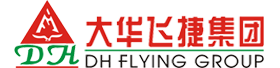 大华飞捷集团
